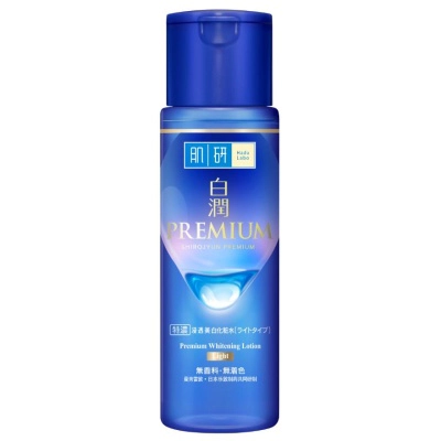 HADA LABO - Premium Whitening Lotion (Light) 170ml